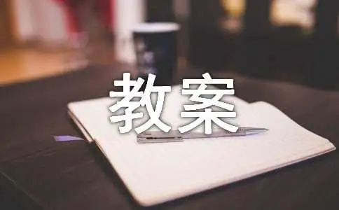 如何为不同水平的球员制定个性化的篮球训练策略_2